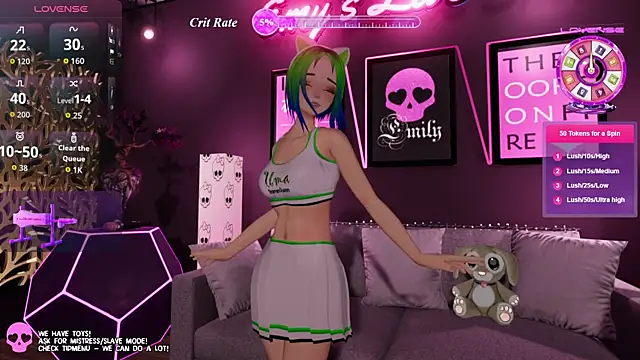 Snapshot of els_uma chatting on 29, 7, 2026 els uma online show from 29, 7, 2026