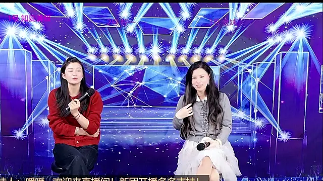 XF T002 online show from 21, 3, 2026