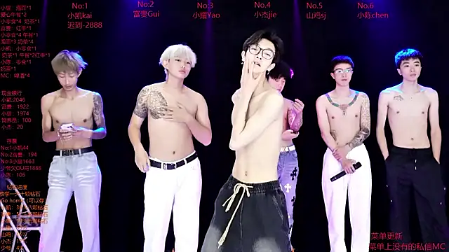 AOA-boy02 online show from 20, 3, 2026