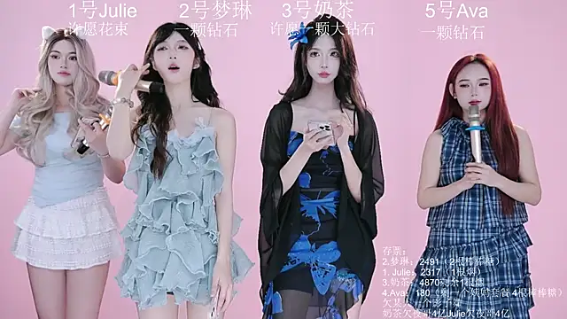 XL-LovelyDoll online show from 2, 4, 2026