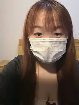 Xiaowei08 online show from 29, 3, 2026