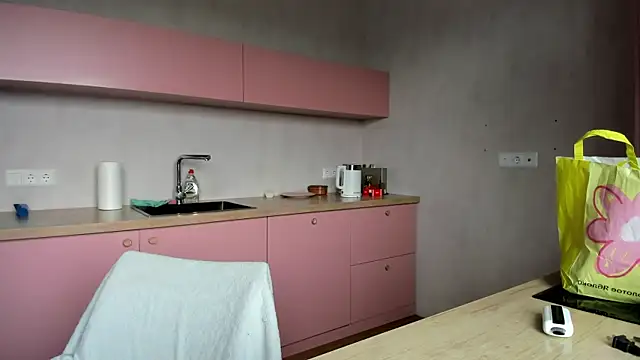 jinooox online show from 2, 4, 2026