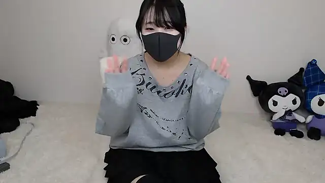 nanami nyann online show from 18, 3, 2026