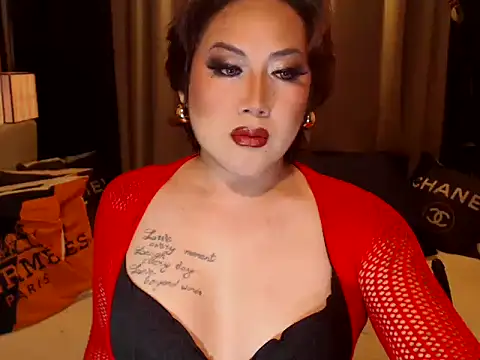 Snapshot of YourMistressAggy chatting on 7, 5, 2026 YourMistressAggy online show from 7, 5, 2026