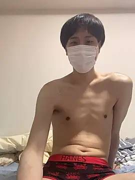 Snapshot of youta200 chatting on 18, 7, 2026 youta200 online show from 18, 7, 2026