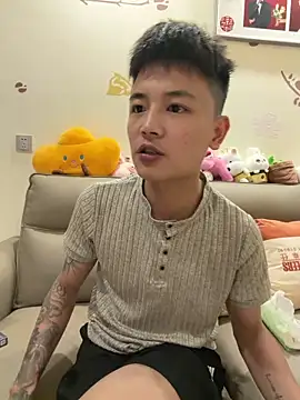 cizong7 online show from 17, 5, 2026