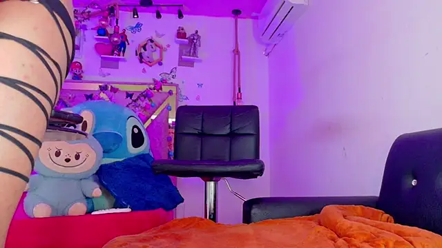 Gabii-Princees online show from 18, 6, 2026