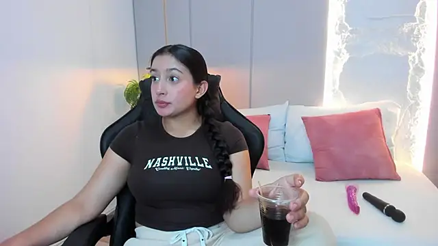 kira relish online show from 16, 6, 2026
