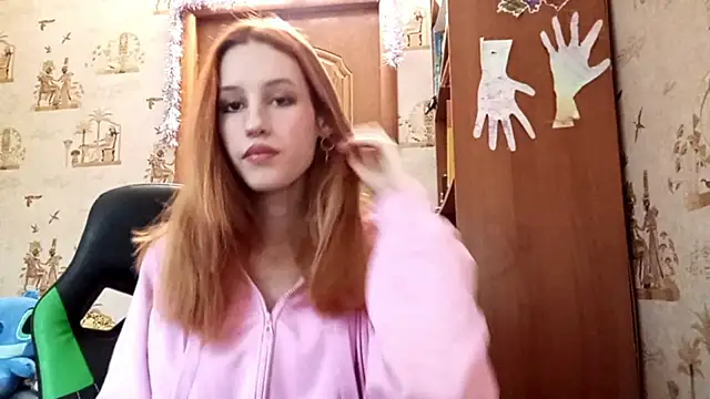 SirenFrost online show from 26, 3, 2026