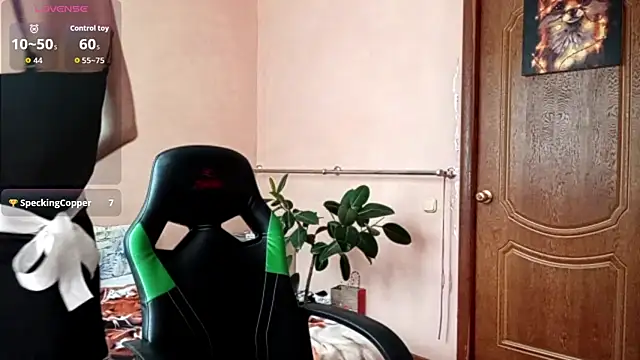 SirenFrost online show from 30, 6, 2026