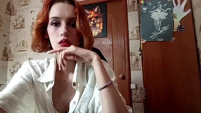Snapshot of SirenFrost chatting on 29, 5, 2026 SirenFrost online show from 29, 5, 2026