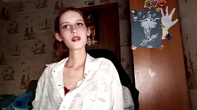 Snapshot of SirenFrost chatting on 26, 5, 2026 SirenFrost online show from 26, 5, 2026