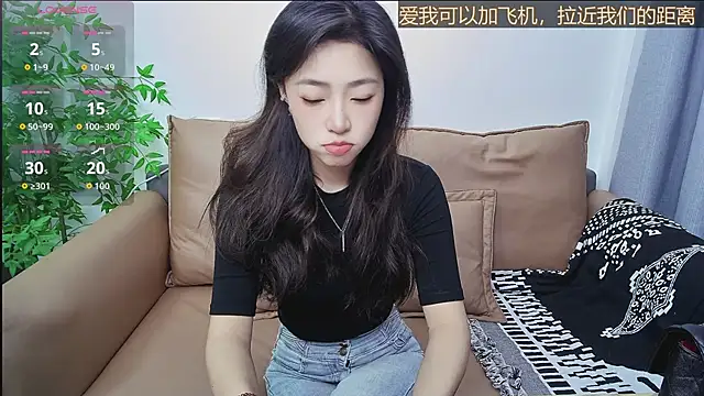 su ning online show from 10, 5, 2026