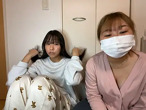kana1199 online show from 1, 5, 2026
