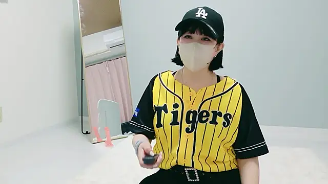 you chan1 online show from 1, 4, 2026