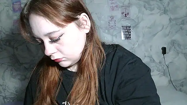 Snapshot of Jenny_Kiss_ chatting on 7, 4, 2026 Jenny Kiss online show from 7, 4, 2026