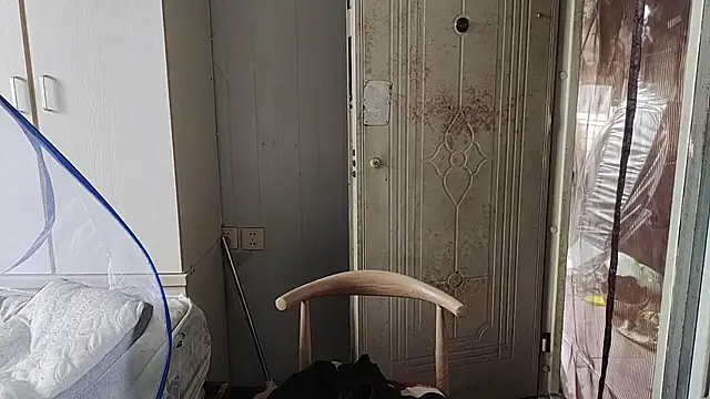 dyjdddttj online show from 28, 7, 2026