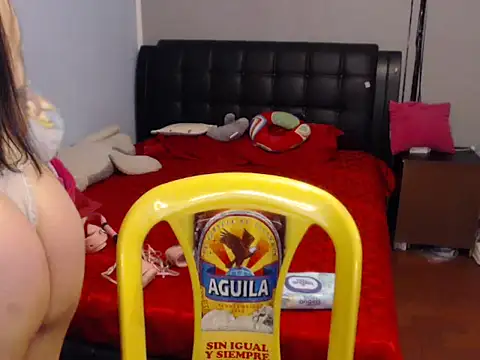 Snapshot of EriiMi chatting on 25, 3, 2026 EriiMi online show from 25, 3, 2026