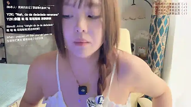 thelittlexx online show from 26, 6, 2026