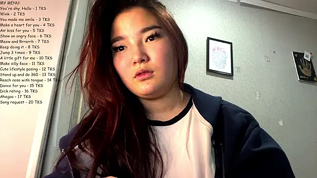 Snapshot of LammingLoner chatting on 28, 5, 2026 LammingLoner online show from 28, 5, 2026