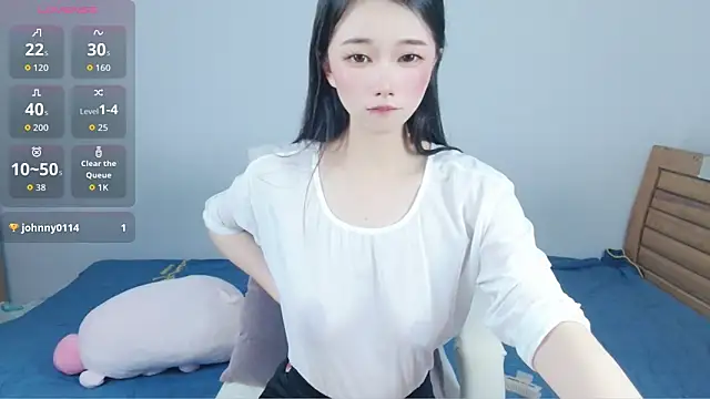 Snapshot of amihuang chatting on 23, 5, 2026 amihuang online show from 23, 5, 2026