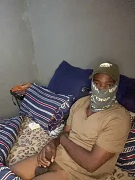 chinaeye012 online show from 28, 3, 2026