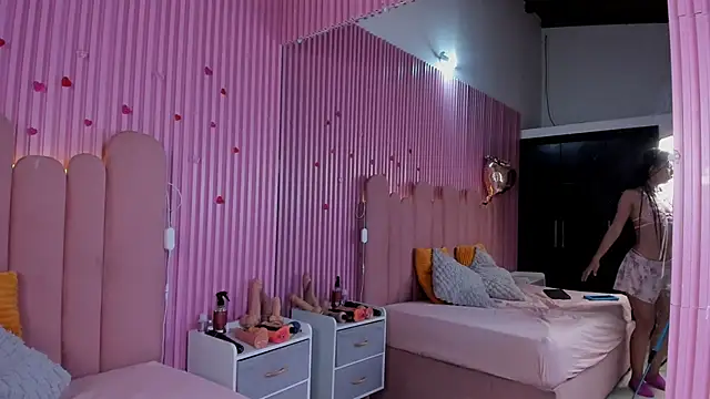 asumy megumy online show from 27, 3, 2026