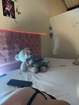 Snapshot of Marian_fadel chatting on 4, 7, 2026 Marian fadel online show from 4, 7, 2026