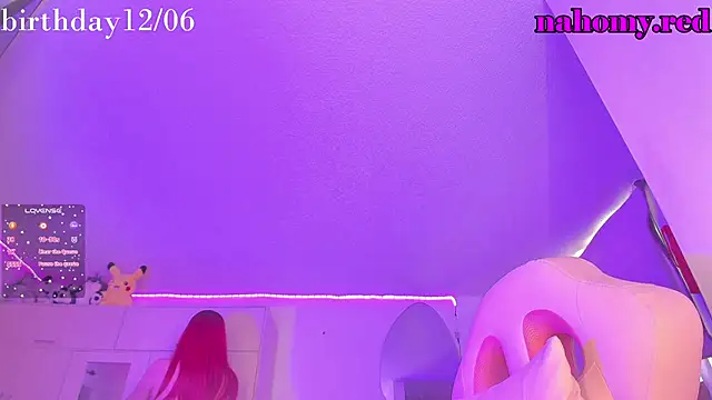 Snapshot of milk1sweet chatting on 4, 6, 2026 milk1sweet online show from 4, 6, 2026