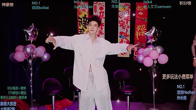 Sexyboys-DS online show from 29, 3, 2026