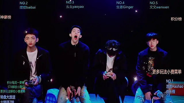 Sexyboys-DS online show from 27, 3, 2026