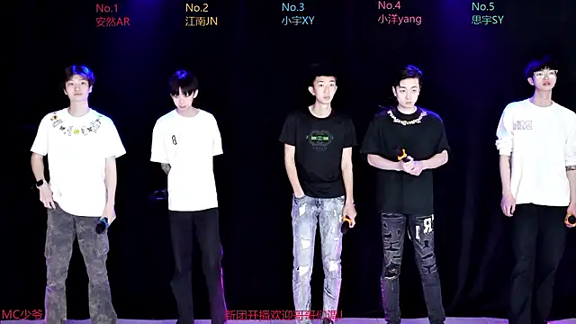 AOA-boy001 online show from 29, 3, 2026