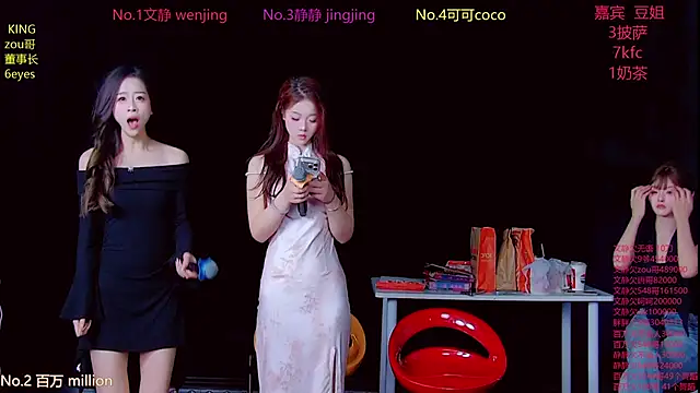 Cute-Baby-001 online show from 30, 3, 2026