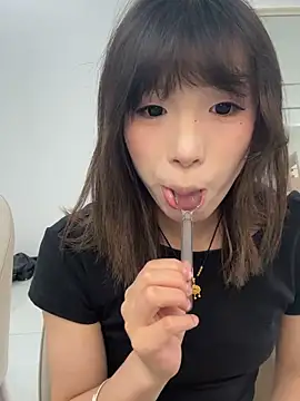 Meow 827 online show from 5, 5, 2026