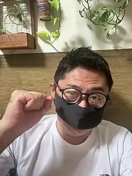 Snapshot of RYUICHI_1919 chatting on 8, 5, 2026 RYUICHI 1919 online show from 8, 5, 2026