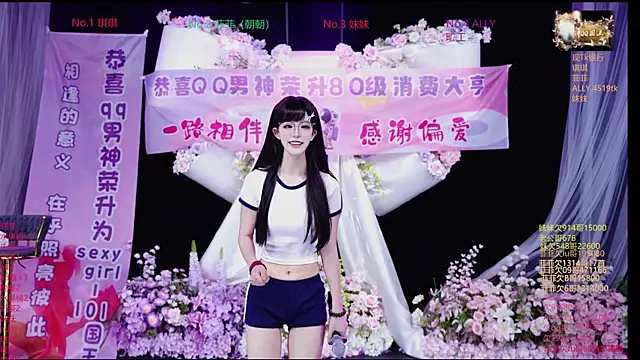 Snapshot of Sexygirl-101 chatting on 28, 4, 2026 Sexygirl-101 online show from 28, 4, 2026