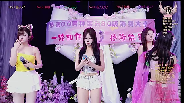 Snapshot of Sexygirl-101 chatting on 19, 4, 2026 Sexygirl-101 online show from 19, 4, 2026