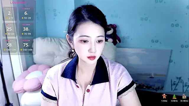 Snapshot of summer_uu chatting on 24, 5, 2026 summer uu online show from 24, 5, 2026