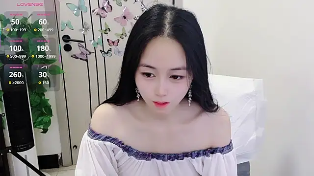 Dear-yuner online show from 12, 5, 2026