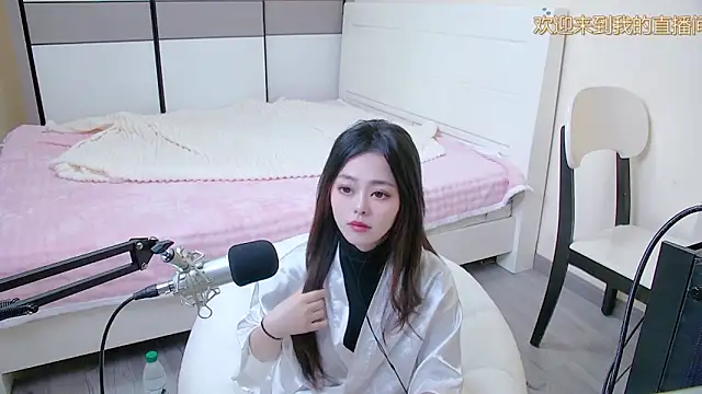 Snapshot of maidou_ chatting on 4, 4, 2026 maidou online show from 4, 4, 2026