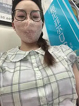meimeibuguai online show from 10, 6, 2026