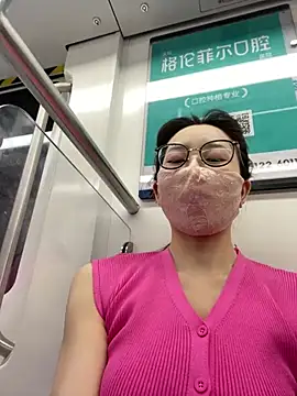 meimeibuguai online show from 7, 6, 2026