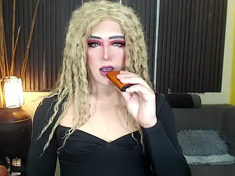 HugexMsLovelyxCock online show from 22, 4, 2026
