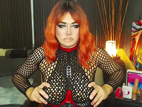 HugexMsLovelyxCock online show from 14, 5, 2026