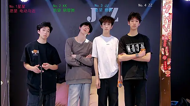 Snapshot of KOboys-818 chatting on 6, 4, 2026 KOboys-818 online show from 6, 4, 2026