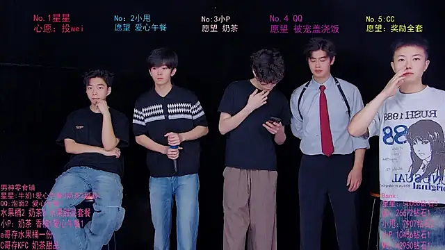 Snapshot of KOboys-818 chatting on 22, 6, 2026 KOboys-818 online show from 22, 6, 2026