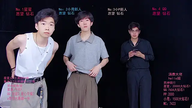 Snapshot of KOboys-818 chatting on 23, 5, 2026 KOboys-818 online show from 23, 5, 2026