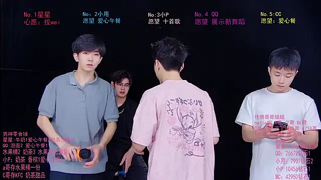 Snapshot of KOboys-818 chatting on 25, 6, 2026 KOboys-818 online show from 25, 6, 2026