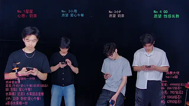 Snapshot of KOboys-818 chatting on 18, 6, 2026 KOboys-818 online show from 18, 6, 2026
