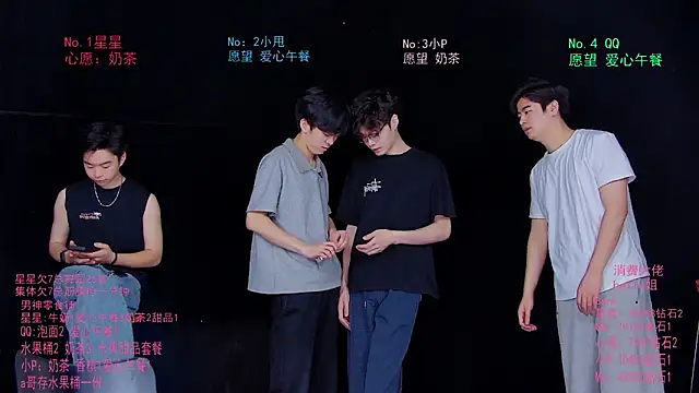 Snapshot of KOboys-818 chatting on 16, 6, 2026 KOboys-818 online show from 16, 6, 2026